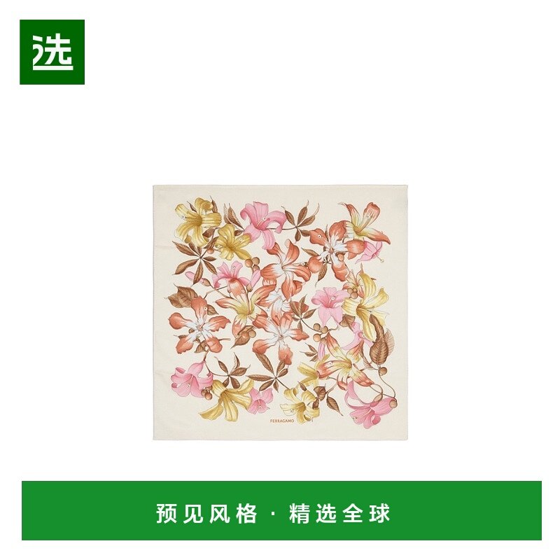 香港直邮Salvatore Ferragamo 徽标丝巾 310156时尚高级感 正品,服饰配件/皮带/帽子/围巾,围巾/丝巾/披肩,淘宝优惠券,粉丝福利购,淘宝优惠卷