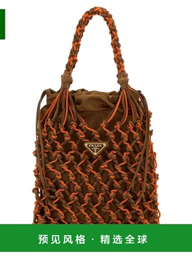 1h可退 香港直邮Prada 普拉达 女士 TWO-TONE 网纱手袋 1BC107VOO