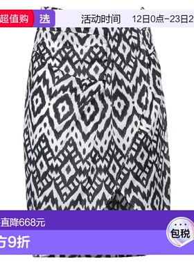1h可退 香港直邮Mc2 Saint Barth 女士 迷你半身裙 grey灰色 舒适