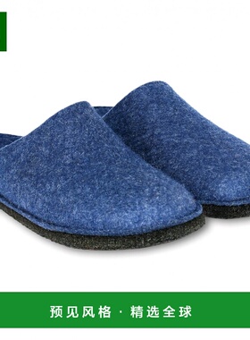 香港直邮HAFLINGER 男士拖鞋 0260003JEANS CO 蓝色