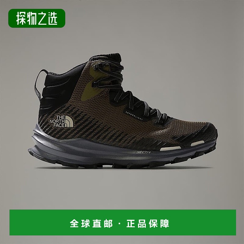 欧洲直邮北面男士 VECTIV™ Fastpack FUTURELIGHT™ 徒步鞋The