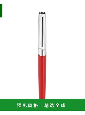 欧洲直邮S.T.Dupont法国都彭 DEFI MILLENIUM男女通用红色黄钢笔