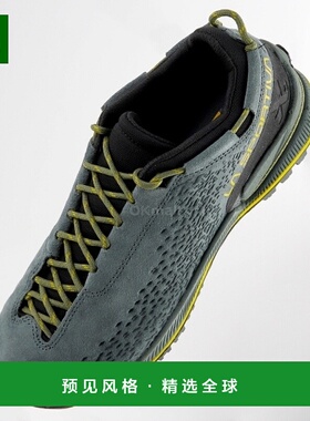 韩国直邮La Sportiva TX2 Evo 皮革 炭灰色/苔藓色 (27X915723) /