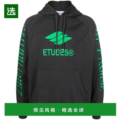 付款1h内可退 香港直邮Études 男士 études 黑色毛线衫 E23MM270