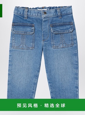 1h可退 香港直邮Chloe 蔻依 男士 washed-effect 蓝色牛仔裤童装