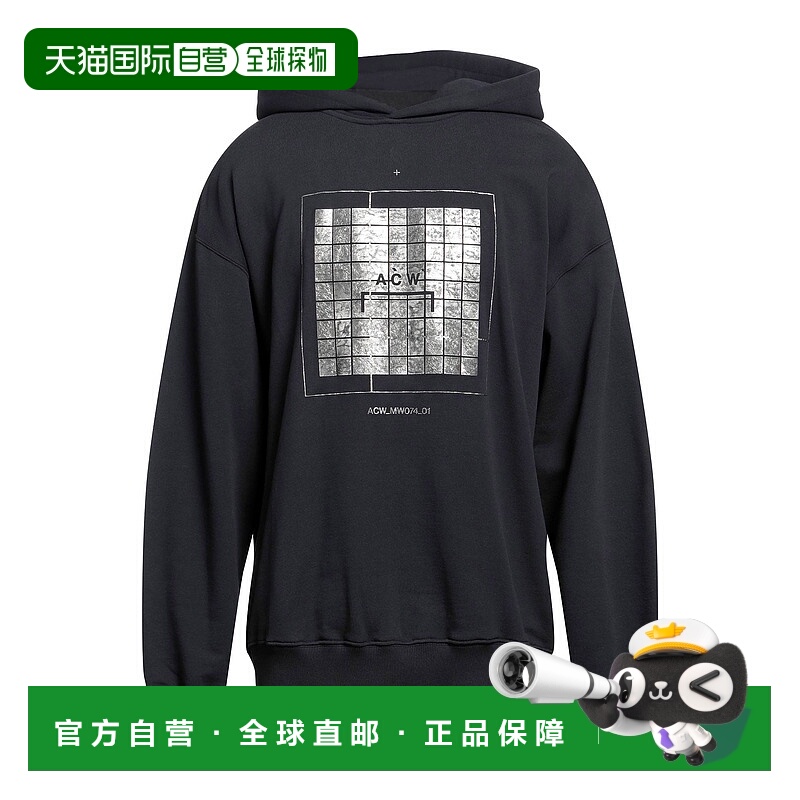香港直邮A-COLD-WALL* 男士 连帽运动衫 black黑色 舒适时尚