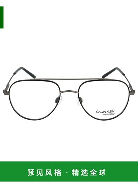 1h可退 香港直邮Calvin Klein 卡尔文·克莱恩 女士 CK19145F 眼