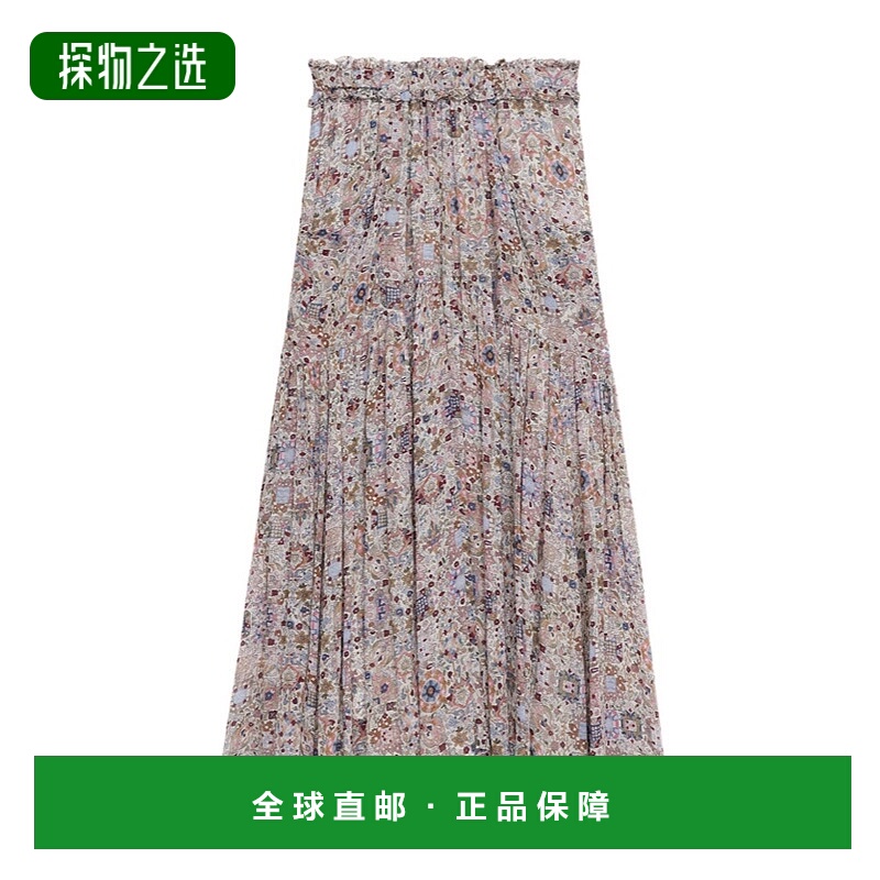香港直邮Isabel Marant Besma  中长半身裙 JU0368FAC3J01E纱裙
