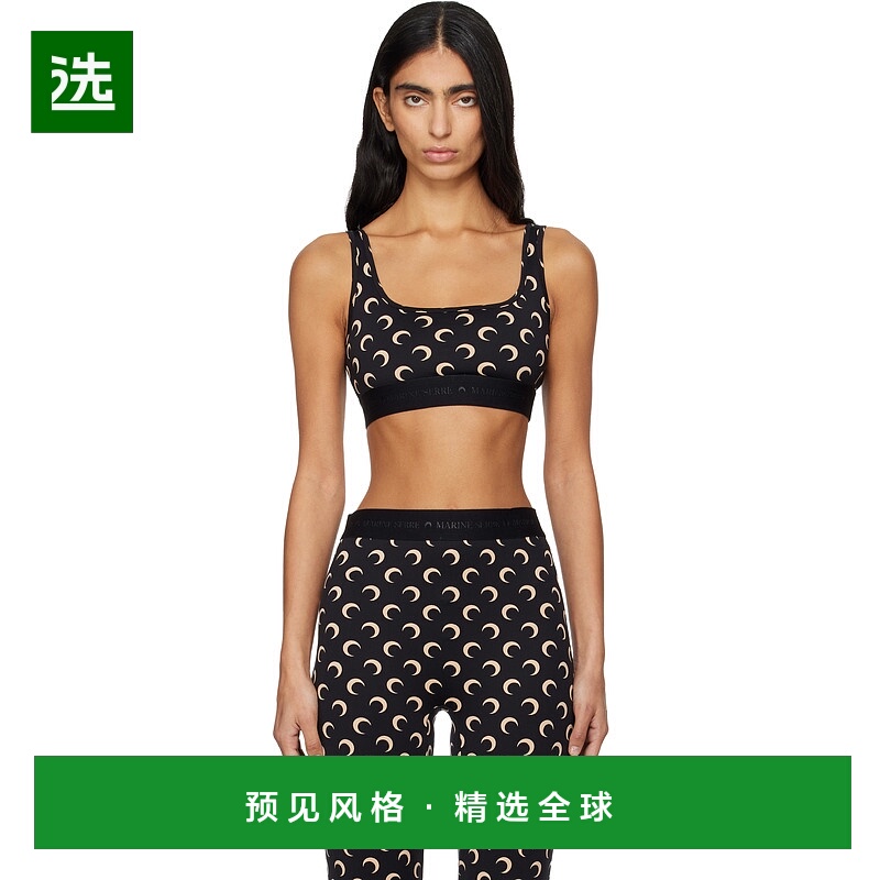 1h可退 香港直邮Marine Serre 女士 黑色 Recycled Moon Jersey