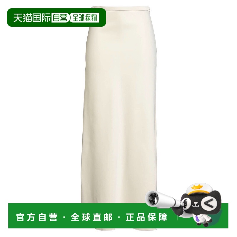 1h可退 香港直邮MaxMara 麦斯玛拉 女士 长款半身裙 beige米色 舒