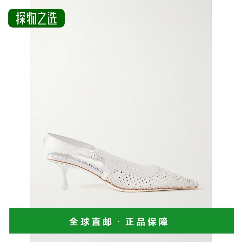 1h可退 香港直邮Jimmy Choo 周仰杰 女士 Amel 50 水晶装饰网纱绸