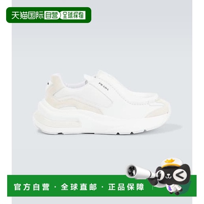1h可退 香港直邮Prada 普拉达 男士 Systeme 皮质运动鞋男鞋