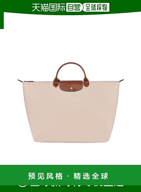 香港直邮Longchamp LE PLIAGE ORIGINAL旅行包 L1624089珑骧
