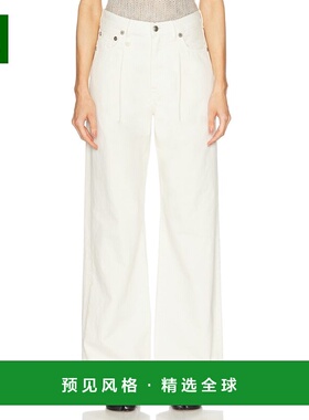 1h可退 香港直邮R13 女士 Damon 褶裥阔腿牛仔长裤 R13W3147D298A