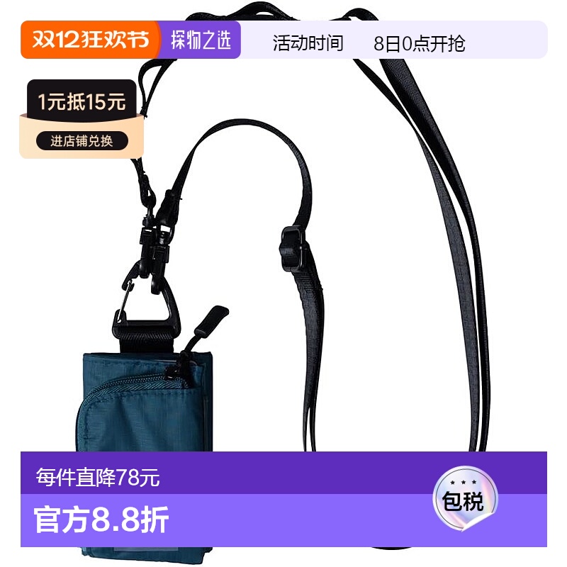 【日本直邮】dod钱包纯色经典轻便高级精致商务实用时尚品牌正品