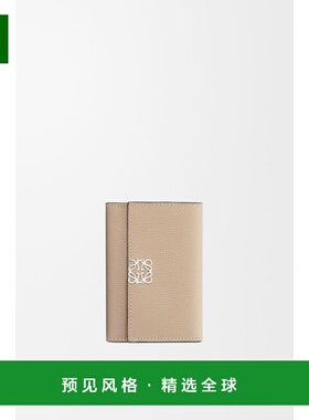 1h可退 欧洲直邮LOEWE 罗意威 25秋冬 C821S33X12-2150 女士 钱包