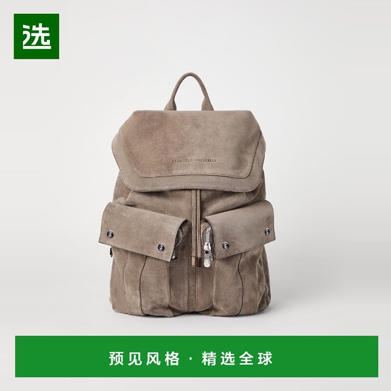 1h可退 欧洲直邮BRUNELLO CUCINELLI 25秋冬 242MBAEBU325 男士,箱包皮具/热销女包/男包,男士包袋,淘宝优惠券,粉丝福利购,淘宝优惠卷