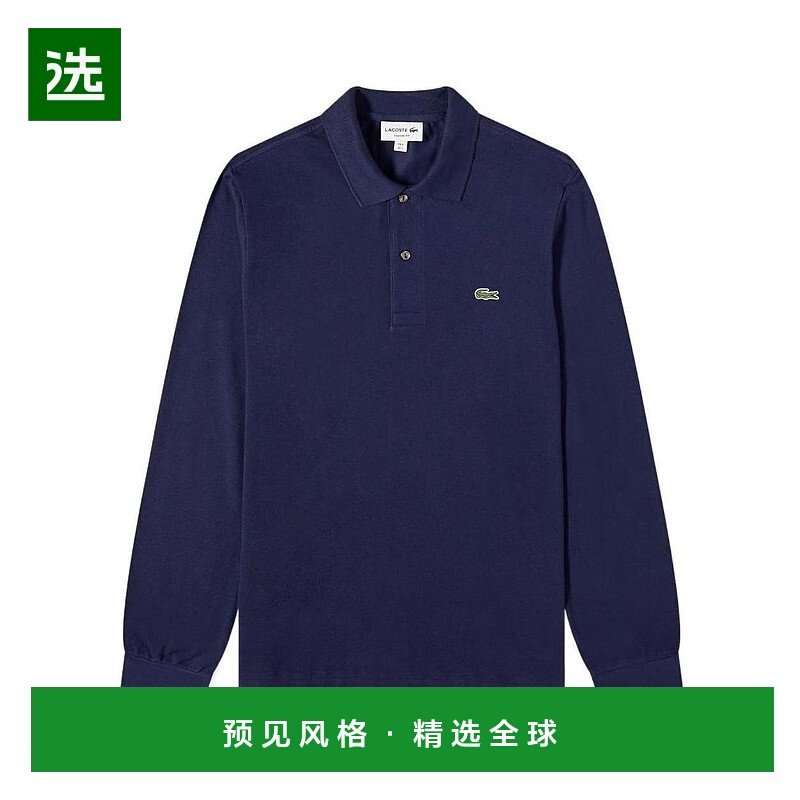 香港直邮LACOSTE 男士POLO衫 L1312166 AW2024 蓝色,运动服/休闲服装,运动POLO衫,淘宝优惠券,粉丝福利购,淘宝优惠卷