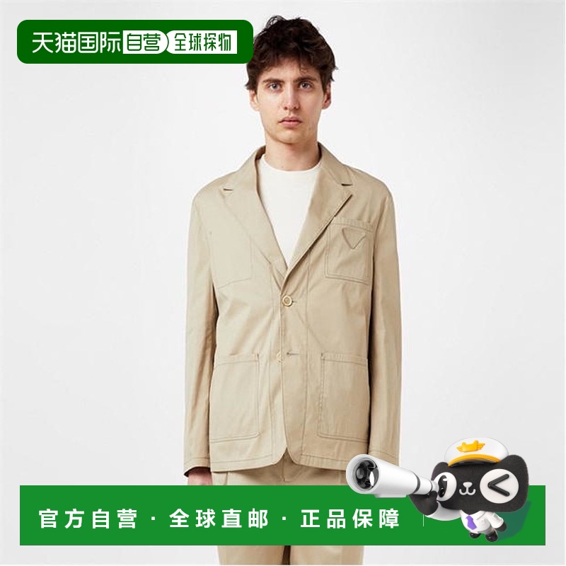 1h可退 香港直邮Prada 普拉达 男士 三角形拼缀西装外套新款