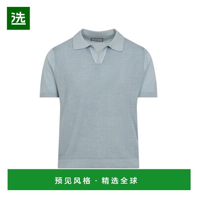 香港直邮Canali 男士T恤 C1131MK02476821 SS2026 绿色 Canali Wo