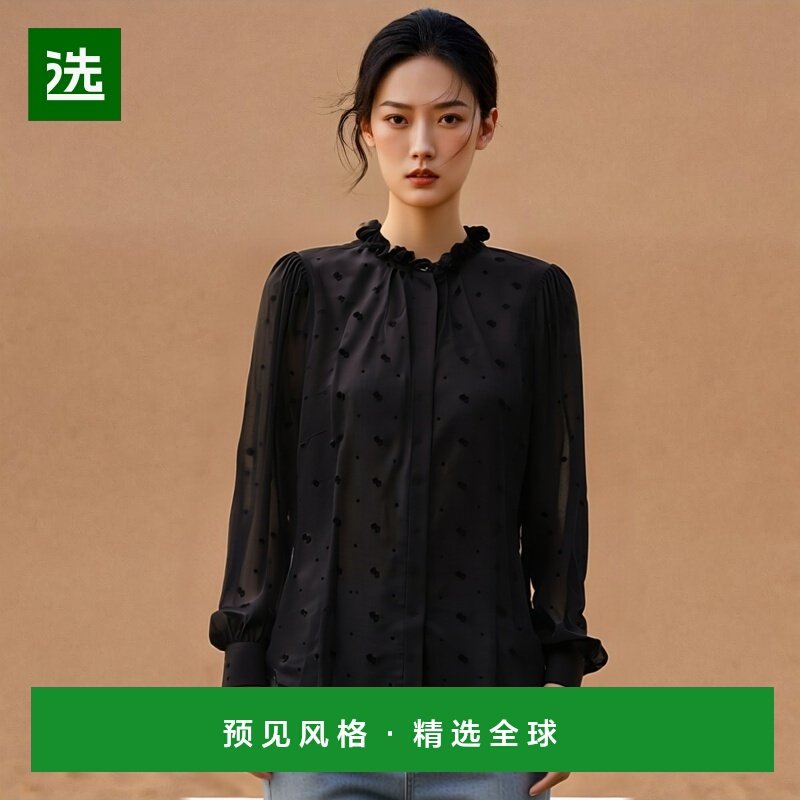 1h可退 欧洲直邮ISABEL MARANT ÉTOILE 女士衬衫24PHT0378FAB1J10
