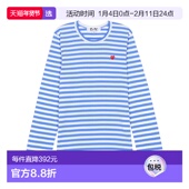 garcons 香港直邮comme 1h可退 des 女士 051 川久保玲 T217