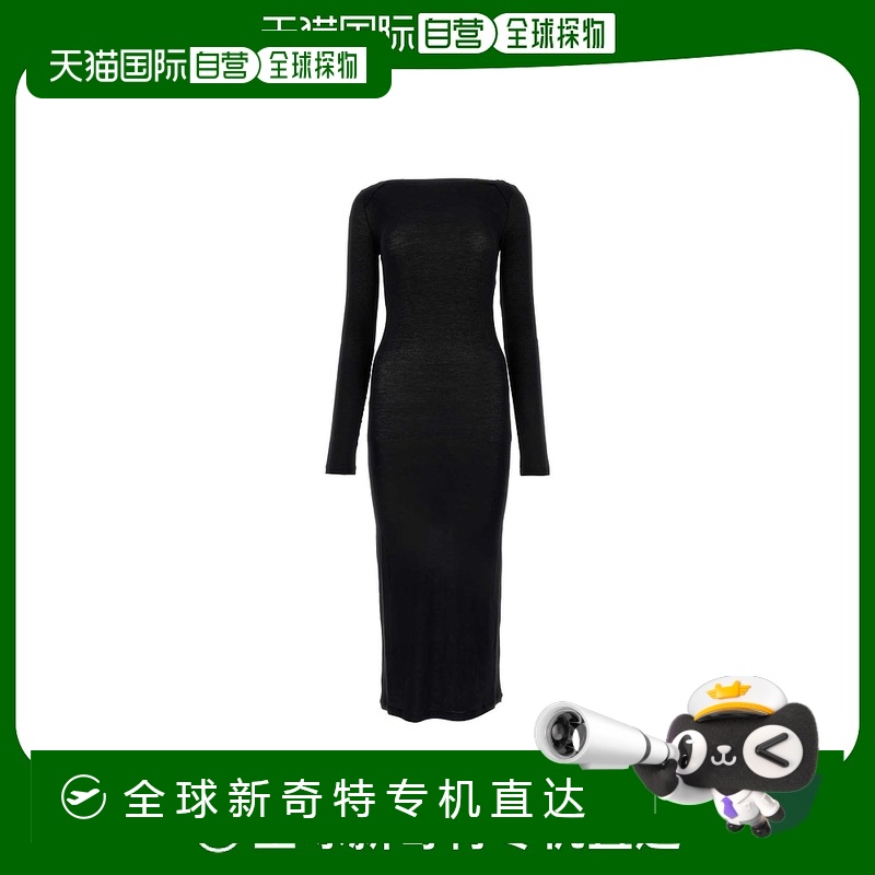 1h可退 欧洲直邮saint laurent 女士 半身裙时尚气质流行穿搭小众