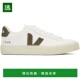 美国直邮 ChromeFree VEJA 1h可退 白色 Campo 皮革运动鞋