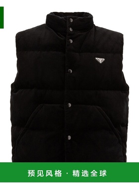 香港直邮Prada 灯芯绒羽绒背心 SGC69313YOSOOO普拉达立领