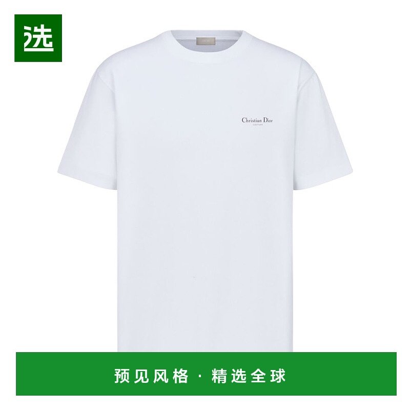 香港直邮Dior 短袖T恤 DIO629W9