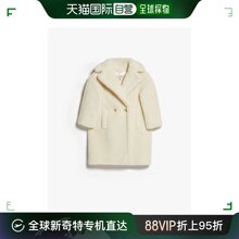 99新未使用 儿童泰迪熊大衣白色 欧洲直邮MAXMARA