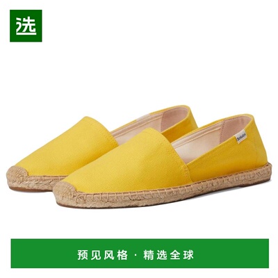 1h可退 【美国直邮】soludos 女士 时尚休闲鞋