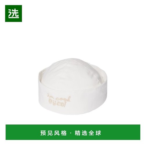 1h可退 香港直邮Gucci 刺绣帆布帽 8143303HA7N