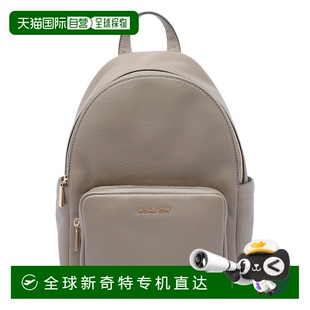 单肩包 1h可退 欧洲直邮michael kors 女士