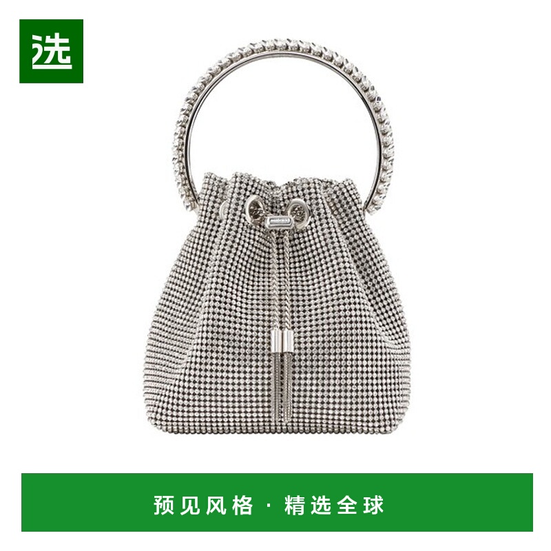 香港直邮Jimmy Choo 水晶抽绳斜挎包 JCH6BJ22