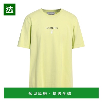 1h可退 香港直邮Iceberg 冰山 男士 T恤 green绿色 舒适时尚