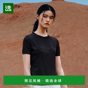 BW70BFP6VY纪梵希 T恤 香港直邮Givenchy 短袖