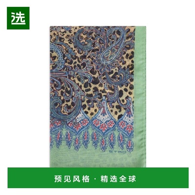 1h可退 香港直邮ETRO 女士围巾 WATA0005AKE28X0827 SS2026 花色