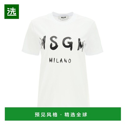 1h可退 香港直邮Msgm 女士 logo印花T恤 2000MDM510200002