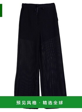 1h可退 香港直邮Marella 女士 休闲长裤 black黑色 舒适时尚