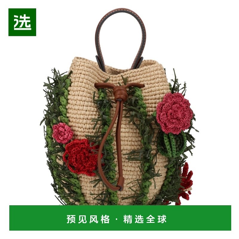 香港直邮ANYA HINDMARCH 女士斜挎包 203654NATURAL SS2026,箱包皮具/热销女包/男包,通用款女包,淘宝优惠券,粉丝福利购,淘宝优惠卷