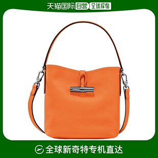 Roseau 欧洲直邮LONGCHAMP 水桶包 珑骧 Essential