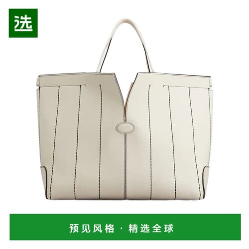 香港直邮Tod's Di Bag Folio 手提包 XBWDBMA0300U1Q
