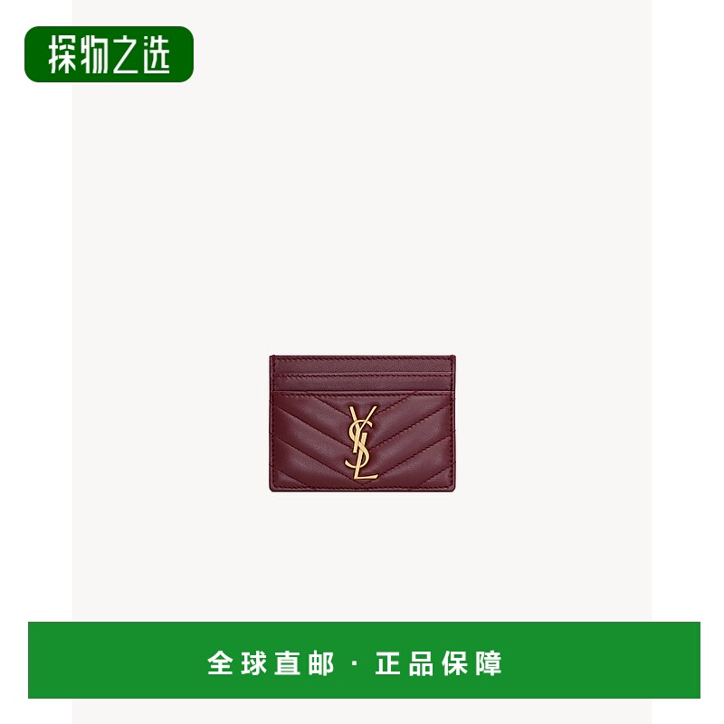 欧洲直邮YSL (2025) CASSANDRE 小羊皮卡包卡夹