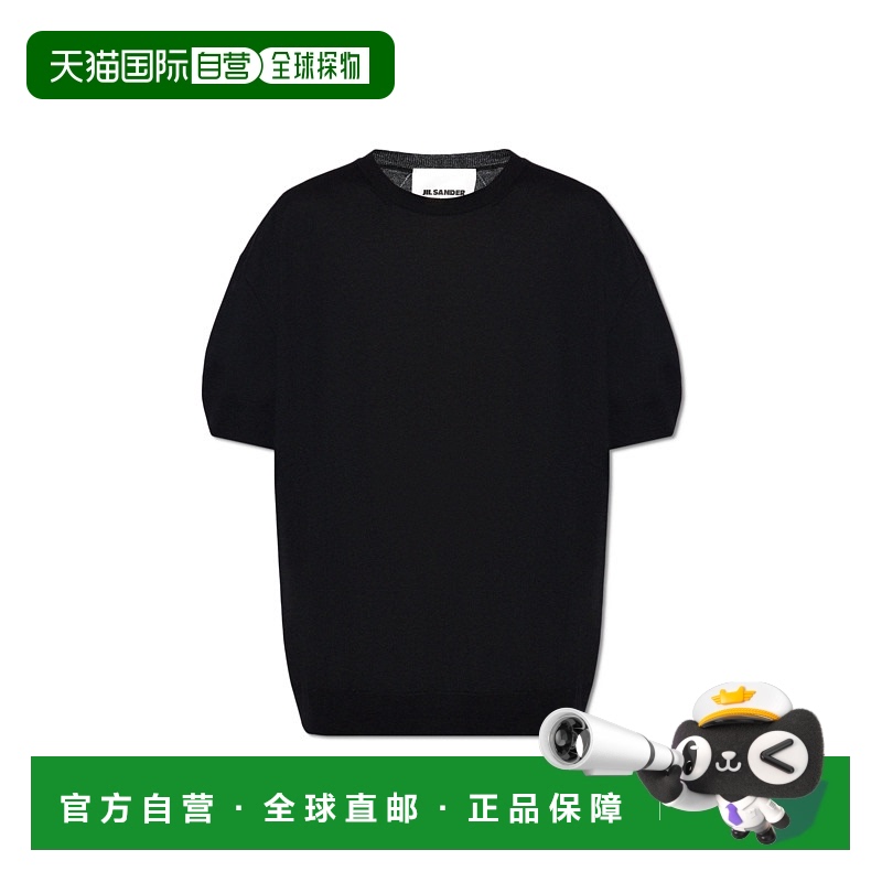 1h可退 欧洲直邮JIL SANDER 男士T恤J23GC0103J14531001