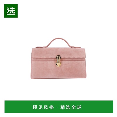 1h可退 香港直邮SAVETTE 女士 Bags 粉色手拿包 H00503682