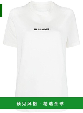 1h可退 欧洲直邮JIL SANDER 女士背心吊带J40GC0118J20103102