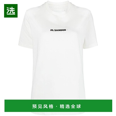 1h可退 欧洲直邮JIL SANDER 女士背心吊带J40GC0118J20103102