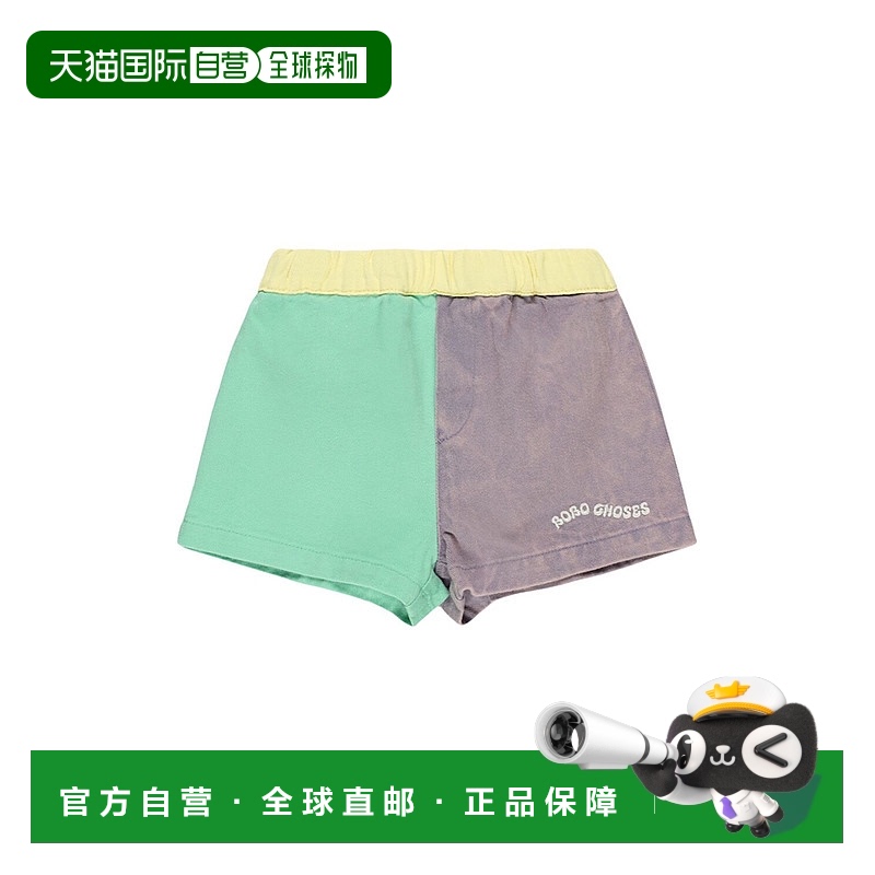 1h可退 香港直邮bobo choses 女童 梭织棉质短裤童装  舒适时尚