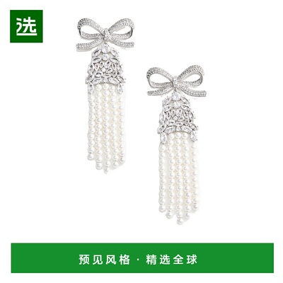 香港直邮Self-Portrait 水晶蝴蝶结珍珠水滴耳环 PF25601E